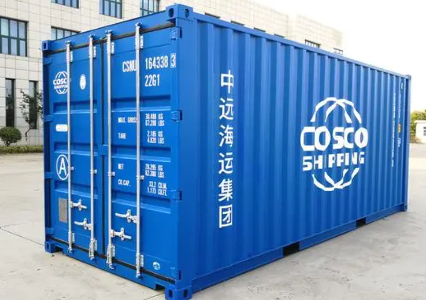 苏尼特左20尺全新集装箱出售